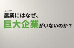 db5b0035d211fa0f398d372fefe5b6a6 e1782397028927